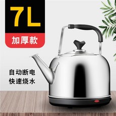 대용량 커피포트 주전자 보온 스텐 텀블러 온수 전기, 5L 표준선