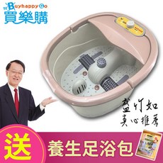 LAPOLO 折疊恆溫足浴機 氣泡SPA功能 LD-304, 1個, 中筒一台-不行折疊-送1包泡腳包