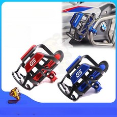 범용 야외 바이크 홀더 자전거 컵 스쿠터 오토바이 음료수 라이더 음료 거치대 병 티타늄 블루 (일반 모델), 03 Titanium1