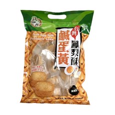 馥珍軒鹹蛋黃鳳梨酥 傳統風味創新口感 獨立包裝方便攜帶, 210g, 1個