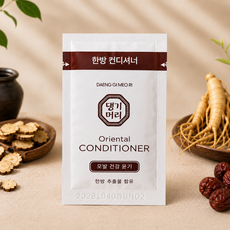 댕기머리 한방 컨디셔너 일회용 10개입 여행용 휴대용 사우나 헬스장 숙박업소, 10개, 10ml