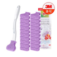 [3M] 변기청소 베이킹소다 크린스틱 핸들+리필 21입, 베이킹소다(퍼플)