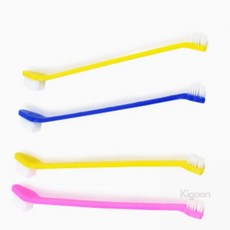 Kigoon 애견 칫솔 반려견양치 부드러운칫솔