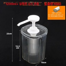 밀크티숍용 다용도 시럽 압축기 밀크티 밀크티숍 커피 음료 제조 재료 사용 만들기 기계, 1200ml 농축소스 15ml, 1개입, 1g, 1개