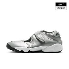 나이키 에어 리프트 여성 HM5737-003 156981