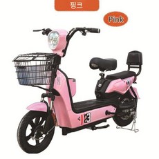 더패스터 배달용전기자전거 배달용 전기 자전거 자토바이, 12A 티안넝 배터리 포함, 1개, 핑크