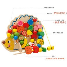 木頭串珠 寶寶穿線益智玩具 串串樂 木質水果穿線玩具, 1個, 刺蝟水果串珠教具(彩盒)