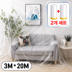 벡슨 대형 보양 비닐 덮개 커버링 마스킹 테이프, 2개