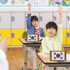 다팔아 우든페이퍼 태극기 만들기 태극기만들기키트