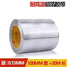 공업용 호일 알루미늄 은박지 부식방지 차폐 실험실, 1개, 100x2000cm (100mm)