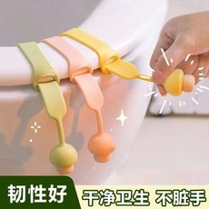 無品牌 馬桶提蓋器 掀馬桶蓋把手 衛生防髒手 矽膠, 商場同款揭蓋不髒手了 享受健康生活 ,試用裝：塑料款不防水 1個裝 易扯爛