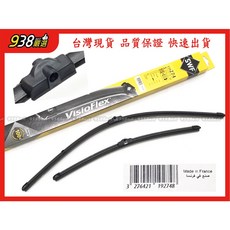 938嚴選 SWF 119-274 軟骨雨刷 F01 F02 F07 F10 F11 F18 專用 26 18吋, F01 F02 2009~