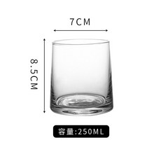 漱口杯 玻璃杯 情侶牙刷杯 洗漱套裝 刷牙杯 家用杯 北歐風 簡約設計 透明水杯 酒店風格+梯形漱口杯透明+250ml, 1個, 梯形漱口杯透明:250ml