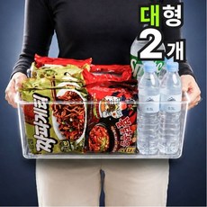 루벤하임 다용도 바구니 수납 정리함, 2개, 투명 대형