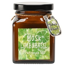 日本 John′s Blend Lime & Basil 青檸羅勒 棕色版 芳香凝膠 / 芳香膏 (135g) 化學原宿, 1個