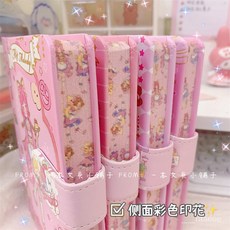 粉色燙金封面手帳本 ins風高顏值小號筆記本 學生A6手賬本, 【款式隨機發-都好看】,關注店鋪/送手賬貼紙, 1個