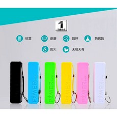 USB充電加熱保暖棉柔圍巾，親膚舒適，多檔調溫，冬季保暖時尚配件, USB充電器