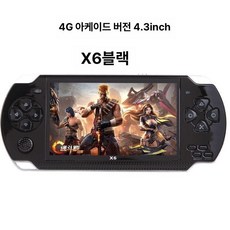 슈파보이 미니 테트리스 게임기 제품 콘솔 비디오 포켓 휴대용 패미컴 오락기 에뮬레이터 클래식, 3.중국 4.3인치 블랙 4GB