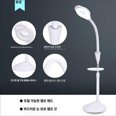 피부 확대경 미용실 여드름압출 독서용 링라이트 전용, 무수 1단계 소프트라이트, 기본 모델명/품번