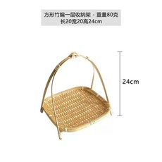 횟집 스끼다시 구절판 트레이+접시 반찬 접시 나눔 사각 나무 9각형, 1개, AI. 단층 사각형 손잡이 바구니