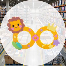 가면만들기 사자 안경만들기 체험공예 수업재료 교육공예 유아동공예 만들기키트 창의활동