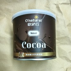 O'natural 歐納丘 純可可粉 沖泡飲品 150g 無添加糖, 1個