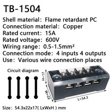 15A/25A/45A 600V 이중 행 배리어 나사 고정 터미널 블록 와이어 커넥터 TB 시리즈 3/4/5/6/8/10/12 핀 옵션 1503 2503, 1 PCS, TB-1504