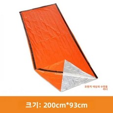 야외 텐트 구명 담요 추위 방지 지진 키트 공간 절약형 침낭 보온, 1개, 6. 응급침낭 1개 [200-100cm]