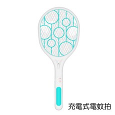 充電電蚊拍 USB充電 捕蚊燈 捕蚊拍 捕蚊器 大網面電蚊拍 3600V大電擊, 電蚊拍