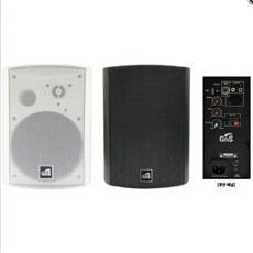 GNS GEP-208 80W 6.5인치 액티브스피커(검은색), GEP-208(B)/검정색