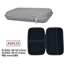 조리대 건조대 접이식 매쉬 다기능 캠핑선반 차박 폴딩, 그레이 20 x 12 x 3.5