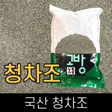 고방 . 국산 . 청차조 . 5kg . 2024년산 . . 고방제품 2개이상 주문시 차등 잡곡증정, 1개