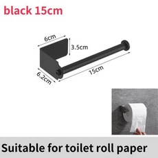 주방 종이 롤 홀더 수건 걸이 티슈 행거 욕실 화장실 디스펜서 캐비닛 보관 냅킨 랙, 1개, 2. Black S-S-15cm