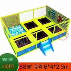 야외 트램폴린 점핑 옥외 점핑머신 상업용 대형 캐노피, 58형, 1개