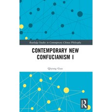 (英文圖書)Contemporary New Confucianism I 平裝版, Routledge, 英文