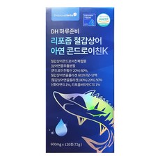 DH 하루준비 리포좀 철갑상어 아연 콘드로이친K, 1개, 120정