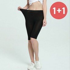 (1+1) 마더라이크 울트라 모달 5부 임산부 레깅스