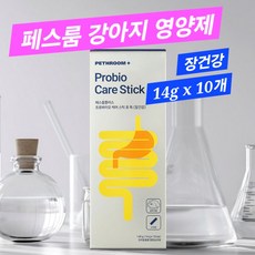 페스룸 페스룸플러스 고양이 스틱 강아지 스틱 강아지 간식 고양이 간식 강아지 영양제 보조제 고양이 영양제 보조제, 장건강/유산균, 10개