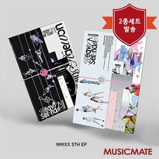 엔믹스 (NMIXX) / EP 5집 Heavy Serenade (2종세트/미개봉)