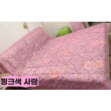 햇빛차단커버 먼지차단커버 방진커버 침대 매트리스커버, 1개, G. 핑크 하트