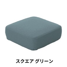 CELLUTANE A366 Sweets 泰迪絨記憶坐墊，柔軟舒適，久坐減壓，可愛造型，辦公居家皆適用, A366-755GRN 深海綠-方形坐墊