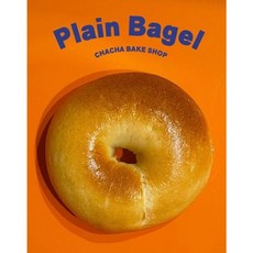 플레인 베이글, 100g, 1개