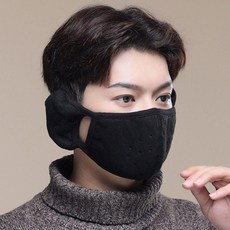 프롬단디 귀마개 마스크 방한 귀도리 귀달 이마스 귀걸이 안면 자전거 겨울 골프 귀마스크 배달, 상세페이지 참조, 1개