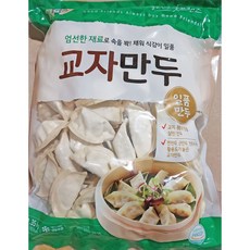 굿프랜즈 교자 만두 1350g, 2개, 1.35kg