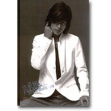 언승욱 - Jerry for You