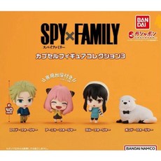 4종세트) 반다이 SPY FAMILY 스파이 패밀리 캡슐 피규어 컬렉션 3탄 가챠 아냐포저, 1개