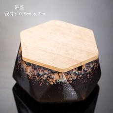 【熱銷Top1-限時下殺】造型煙灰缸 北歐陶瓷煙灰缸 輕奢金色創意個性時尚防風菸灰缸 客廳家用辦公室潮流帶蓋煙缸 菸灰缸, 窯變黃六邊形（帶蓋）-菸灰缸, 1個