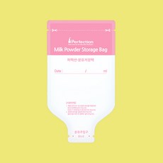 퍼팩션 분유저장팩 (핑크에디션), 30개입, 1개