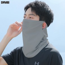 DFMEI 冰絲防曬脖套女面罩掛耳款男夏天騎行面巾釣魚遮臉護脖子透氣面紗