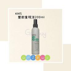 KMS ADD POWER THICKENING SPRAY 豐韌重現液 200ml, 1個